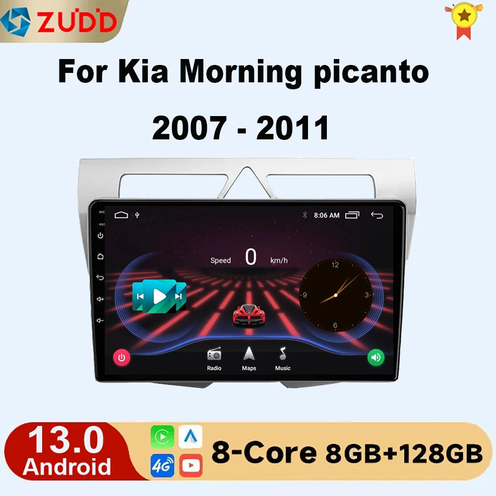 

Автомобильный радиоприемник 2din Android 13 DSP для Kia Morning picanto 2007-2011, радио Carplay 4G WIFI, автомобильный мультимедийный GPS-навигатор