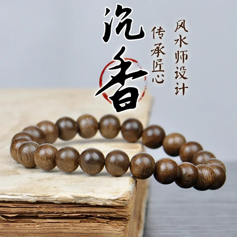 

High Quality Agarwood 8mm Natural Wood Beads Bracelet Tibetan Buddhism Jewelry for Men Women Meditation Prayer Beaded Wooden