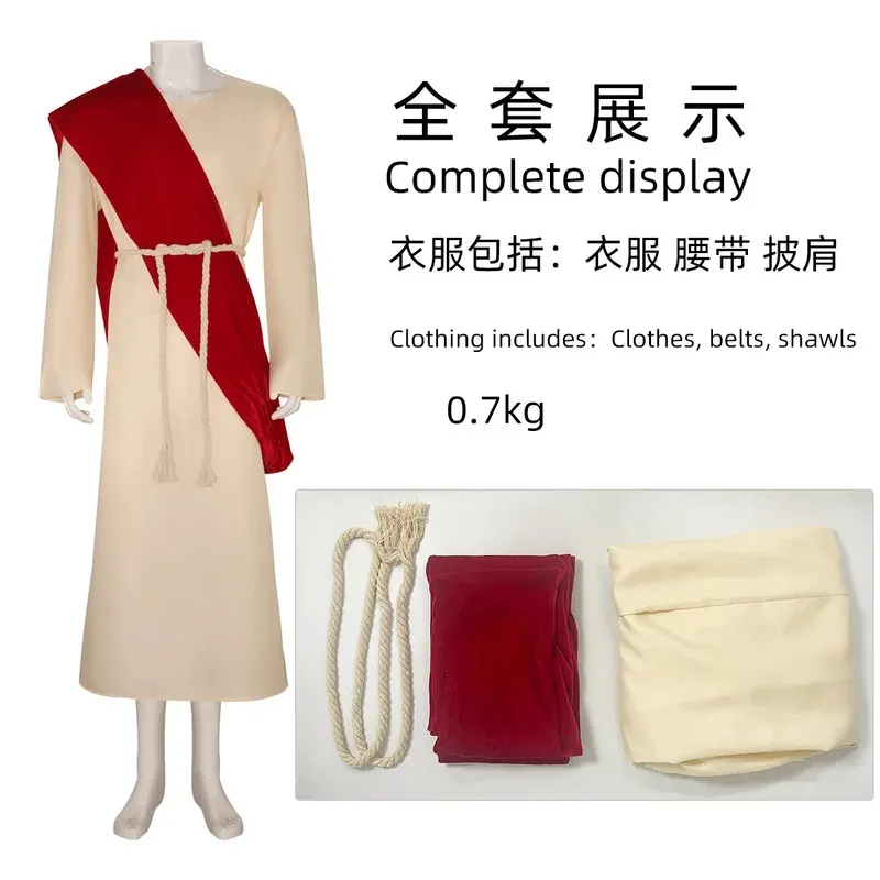

Medieval Long Sleeve Robe Ancient Roman Greek King Missionary Halloween Cosplay Carnival Stage Costume for Menc;6,r'8;p'