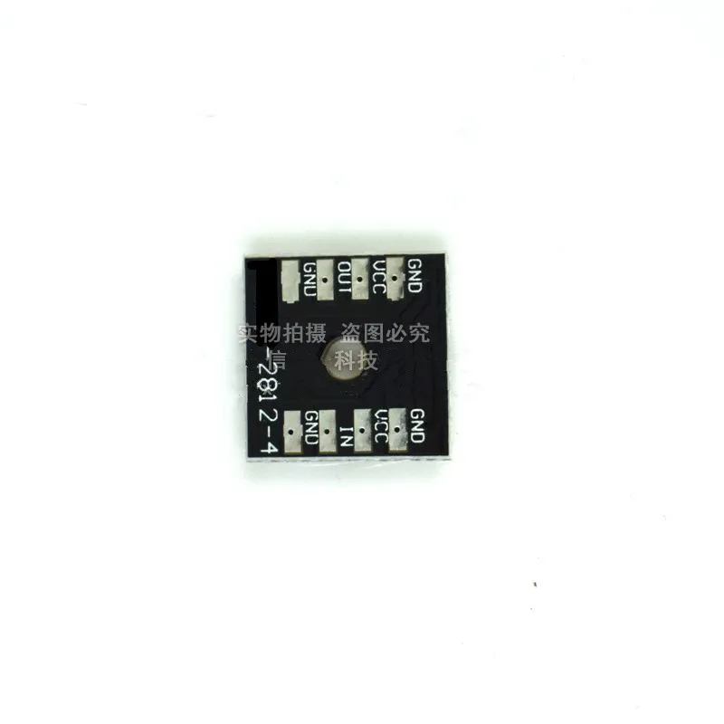 Full color LED module Color WS2812B-4-bit RGB LED full-color driver 4-bit lantern module