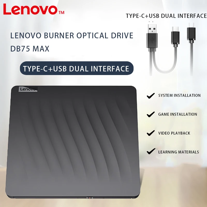 External Cd Lenovo Db75Max Mobile Optical Drive External Cd Dvd Driver USB 2.0 Ultra-Thin External Cd Driver Dvd-Rom Burner Driver Usb+Type-C Dual Interface for Desktop Computers