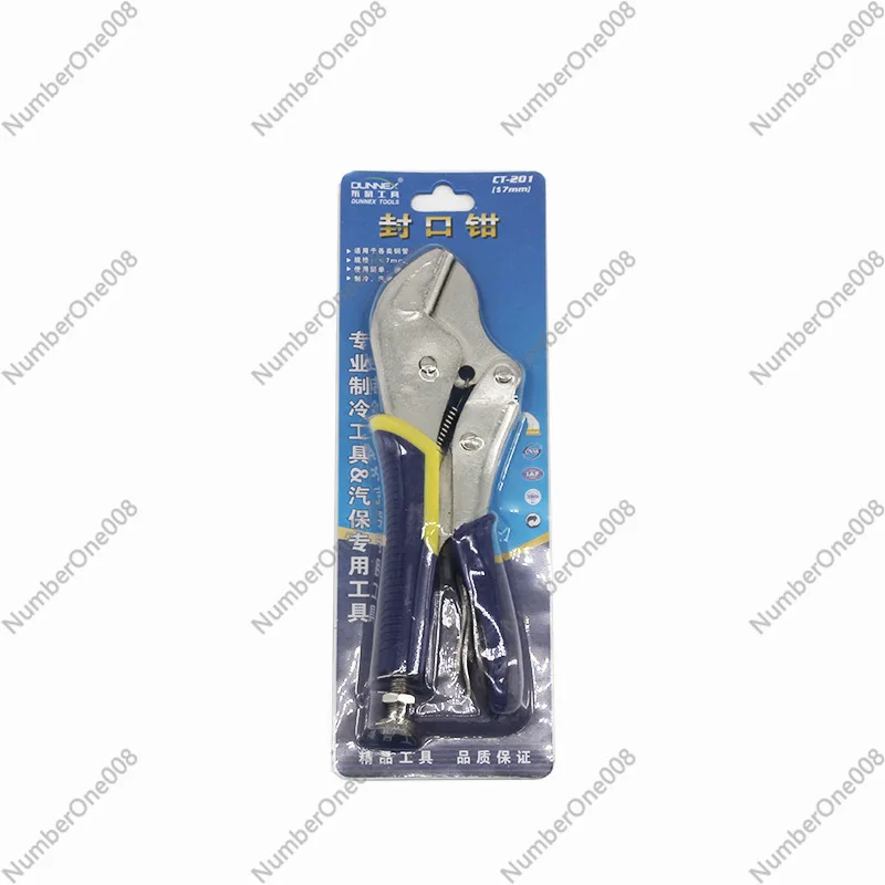 Boutique B-type Sealing Pliers CT-201B Copper Pipe Clamping Flat No Air Leakage No Fluorine Leakage Clamping Forceps