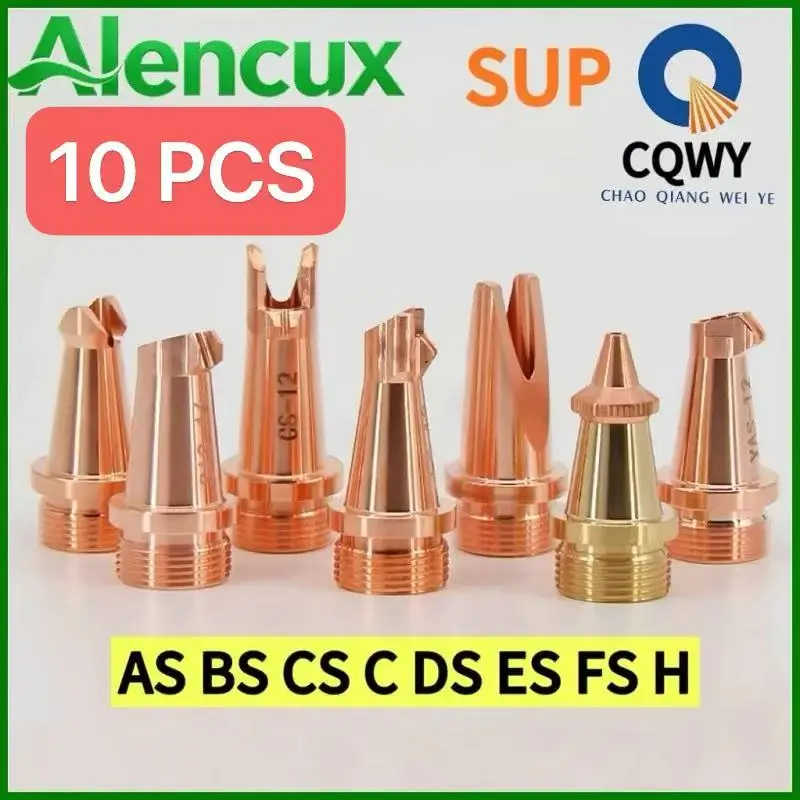 10PCS SUP Laser Handheld Welding Copper Nozzle AS-12 BS-16 CS-12 M16 H Nozzle for SUP20T SUP21T SUP23T Qinlin WSX Welding Head