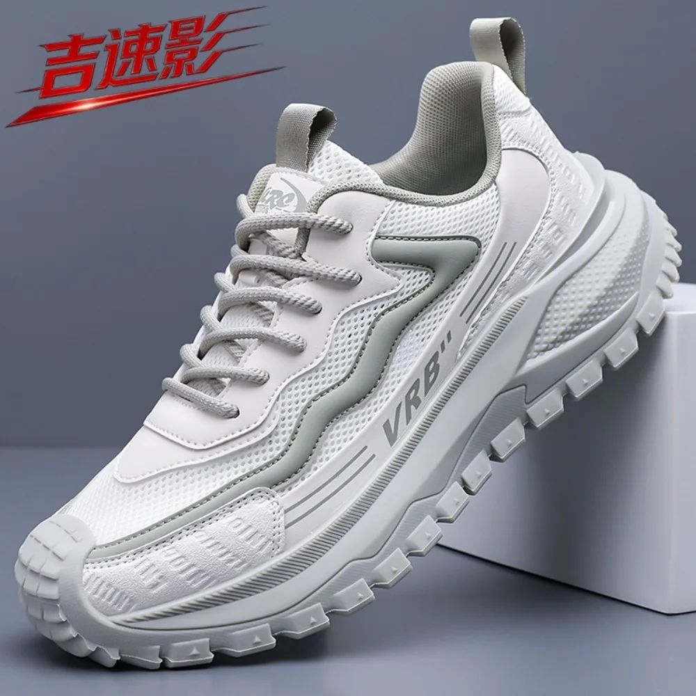 

2026 Men Breathable Shoes Breathable Mesh Shoes Breathable Sports Shoes Breathable Outdoor Shoes Thick Sole Beige Sneakers