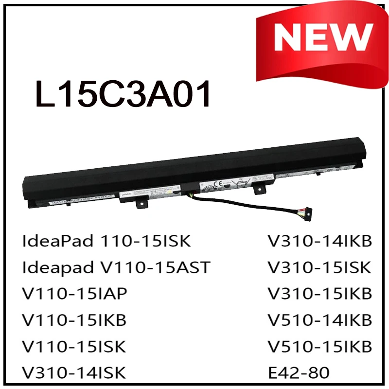 

Сменная литий-ионная батарея L15C3A01 для ноутбуков Lenovo Ideapad 110 V310-15-ISK V110-15AP V510-15IKB V110-15ISK E42-80 V110-14AST