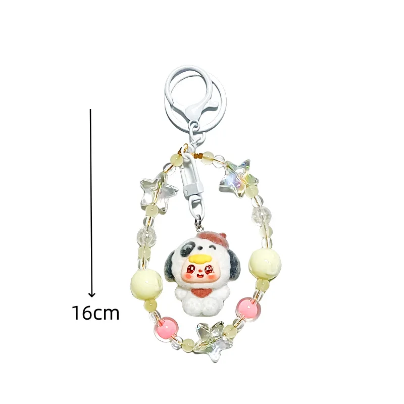 1 قطعة سلسلة مفاتيح لطيفة ثلاثية الأبعاد على شكل حبوب لطيفة حقيبة طالب حبة حلي معلقة