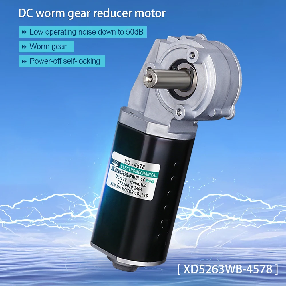 

Червячный мотор-редуктор постоянного тока, 12 В, прямой и обратный, с высоким крутящим моментом, медленная скорость, сбой мощности, самоблокирующийся двигатель, мотор-редуктор