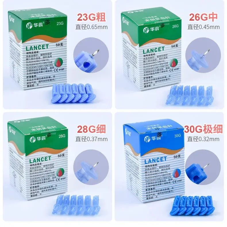 30G 28G 26G 23G Lancets needle Sterile disposable phlebotomy needle spilled blood needle pen 50pcs/pack 10packs = 500pcs