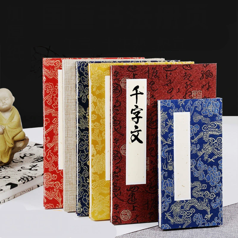 Xuan Paper Folding Booklet Retro Handmade Classic Style Brush Pen Writing Book Chinese Calligraphy Painting Works Special Papier