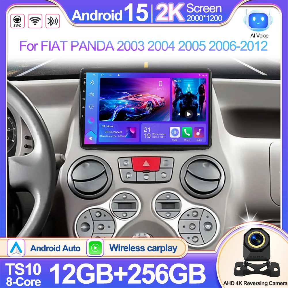 أندرويد 15 لشركة فيات باندا 2003 2004 2005 2006-2012 راديو السيارة أبارث 2007-2015 السيارات الوسائط المتعددة مشغل فيديو carplay لتحديد المواقع والملاحة