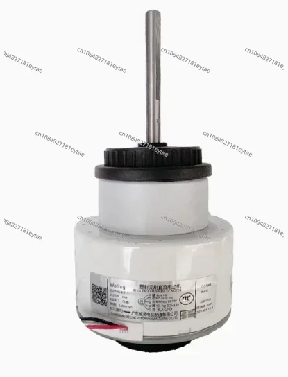 New For TCL Air Conditioner Indoor Unit DC Fan Motor ZKFP-45-8-111 DC310V 45W 1400r/min ZWK465B00501 Conditioning Parts