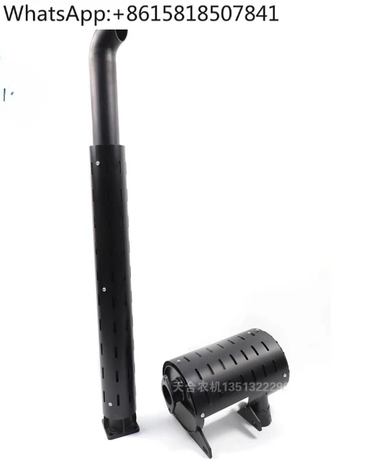 

Tractor Parts Daquan 704-9/804 -9/904-6/1004 -6 Exhaust Pipe