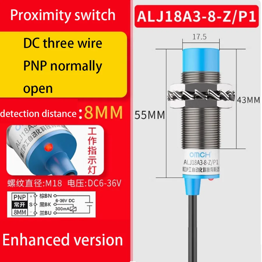 Proximity switch LJ12A3-4-Z/BX metal sensor m12 inductive NPN two or three wire normally open 24V