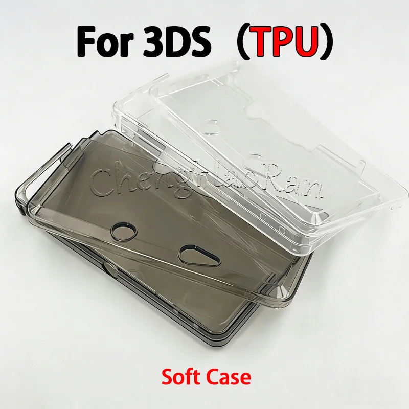 1 шт. для Nintend 3DS для 3DS, высококачественный силиконовый чехол из ТПУ, ручной мягкий чехол с кристаллами, защитный чехол для игровой консоли
