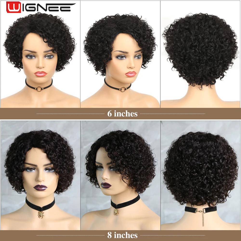 Wignee Short Curly Wigs Pixie Cut Wig Human Hair Colored Bob Curly Human Hair Brazilian Hair For Black Women Side Part Bob Hair