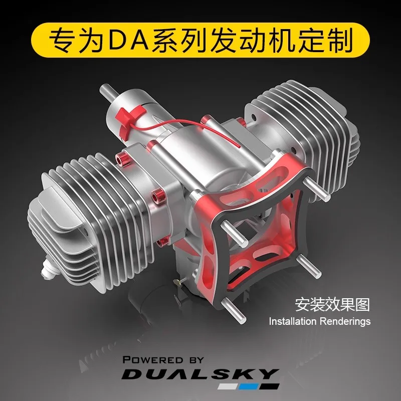 Aluminum alloy engine mounting bracket for DA70 DA120 DA200 Ordinary model engines