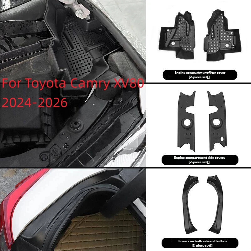 

For Toyota Camry XV80 9th Gen 2024-2026 Trunk Cover Side Drainage Trough Protective Cover Side Baffle Engine Bay Accessories