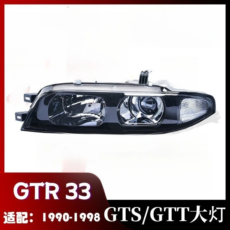 

Подходит для автомобилей S, GTT, GTR-R33 1990-1998 годов выпуска, полностью светодиодные фары.