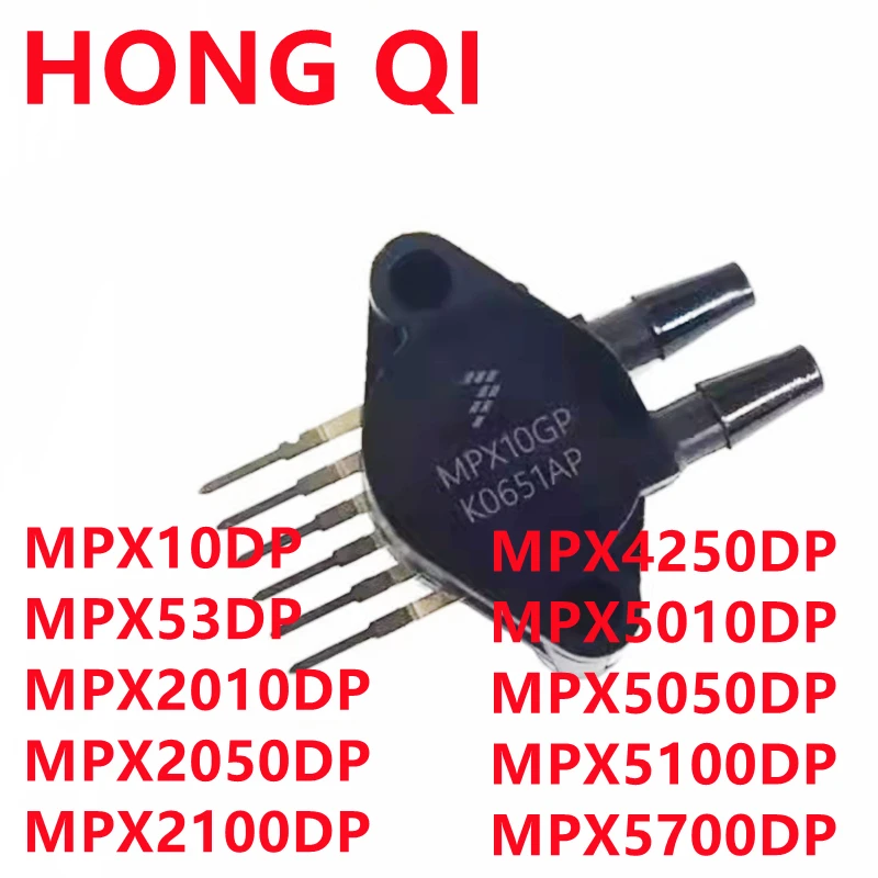 

1PCS New original MPX10DP MPX53DP MPX2010DP MPX4250AP MPX4250DP MPX5010DP MPX5100AP MPX5100DP MPX5050DP MPX5500DP MPX5700DP