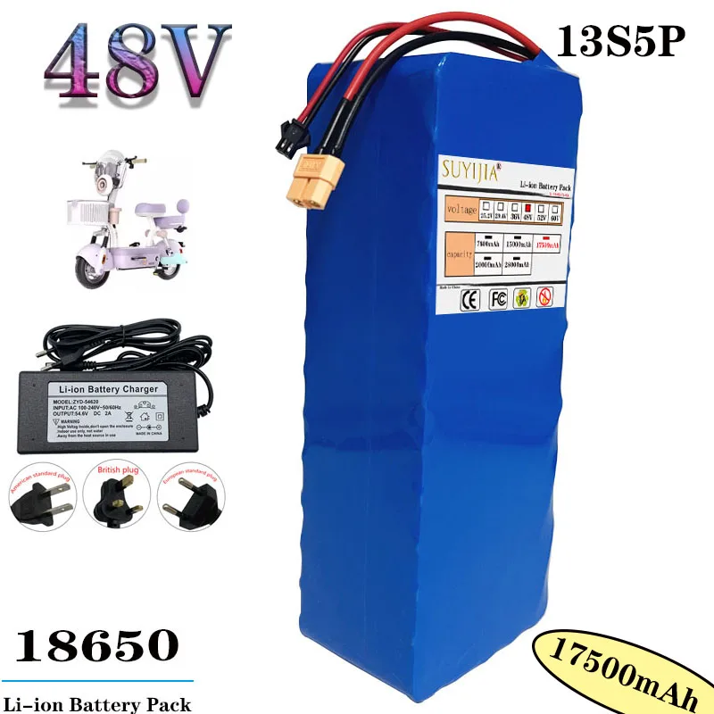 

48v 17.5ah 500 lithium 13 s5p battery with built-in smart BMS for 250W-1000W motor rechargeable lithium battery + free charger