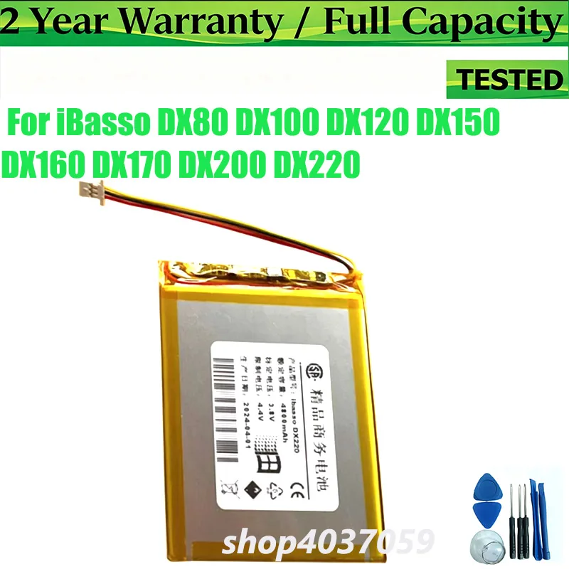 Brand-New Battery For iBasso DX80  DX160 DX170 DX200 DX220 DX100 DX120 DX150 Audio Rechargeable Bateria
