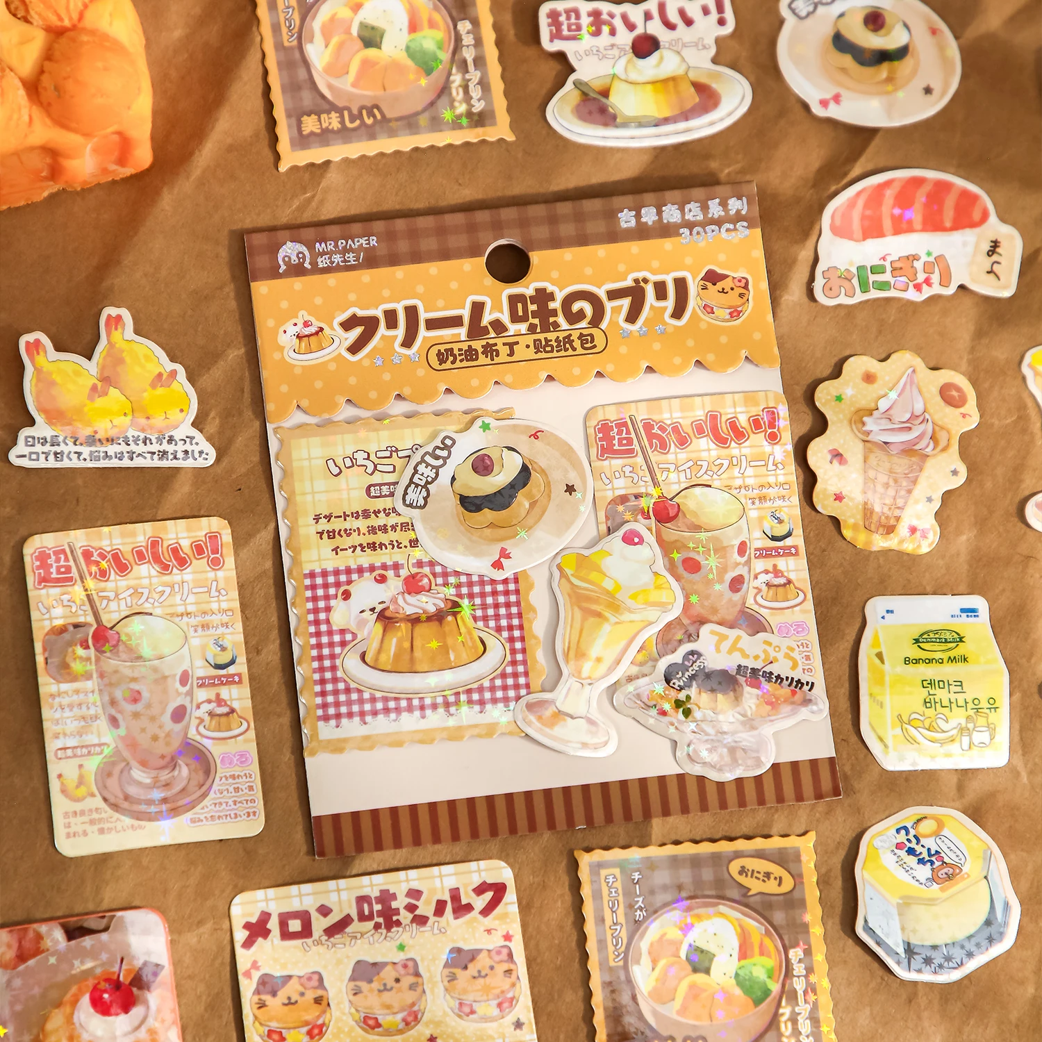 30 ورقة/حقيبة سلسلة متجر الصباح القديم ملصق مذكرات تزيين كليب بوك ملصق خلفية دفتر لحافظة الهاتف والكمبيوتر