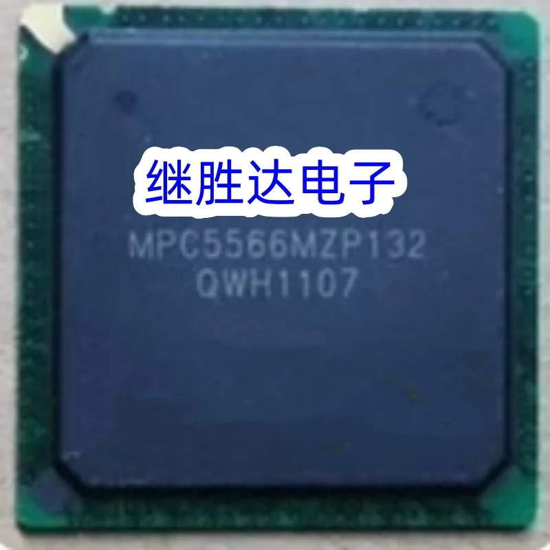 MPC5566MZP132 MPC5566MVR132 MPC5566 BGA CPU Car For ic chips Automotive computer board commonly used vulnerable 1PCS