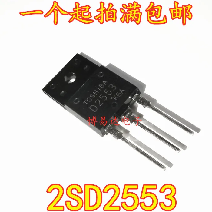 

20 шт./лот D2553 2SD2553 инвентарь в настоящее время на складе ..