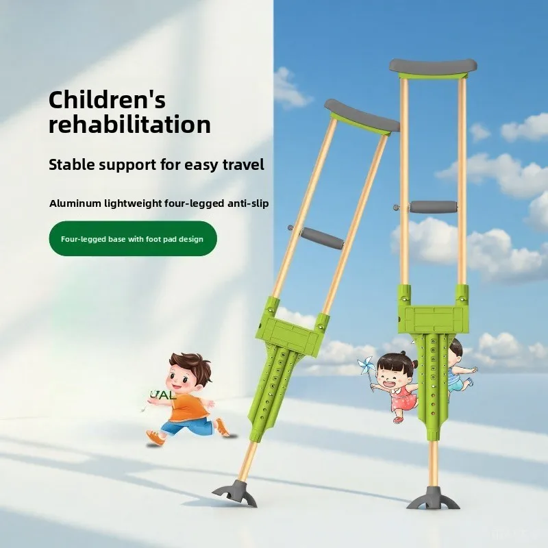 Medical Fractures Rehabilitation Crutches Split Type Folding Forearm Crutches for Adult Four-legged Underarm Crutches for Kids