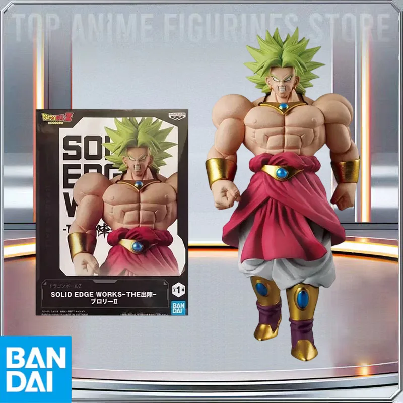 

BANDAI Genuine Dragon Ball Z SOLID EDGE WORKS-THE Departure-Broly II Anime Action Figures Collectible Model Toy Holiday Gift