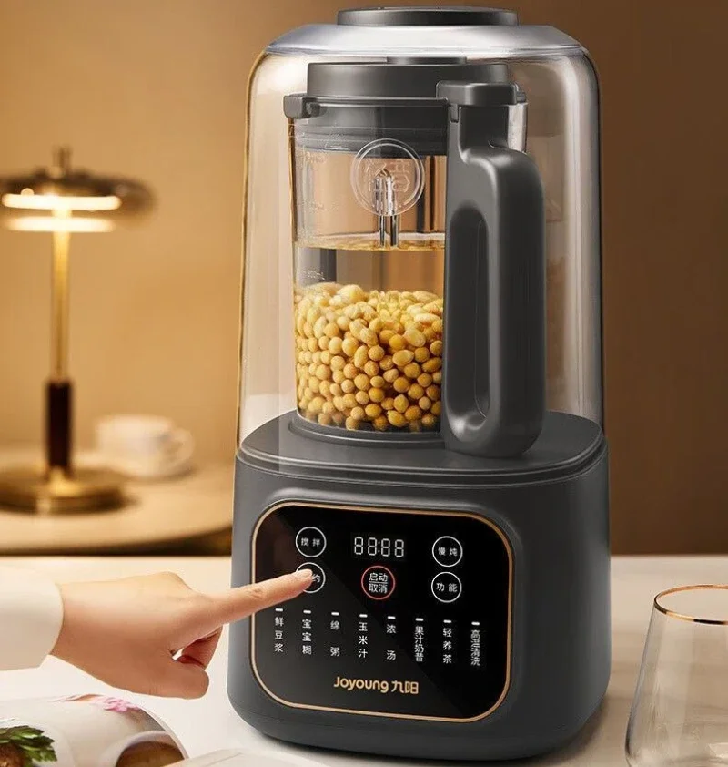 Wall breaking machine household fully automatic bass filter-free heating health cooking juicer soy milk machine large capacity