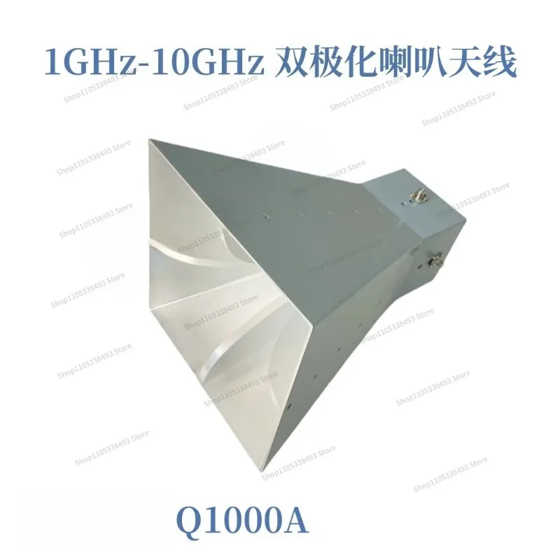 For 1GHz-10GHz Dual Polarization Horn Antenna Q1000A