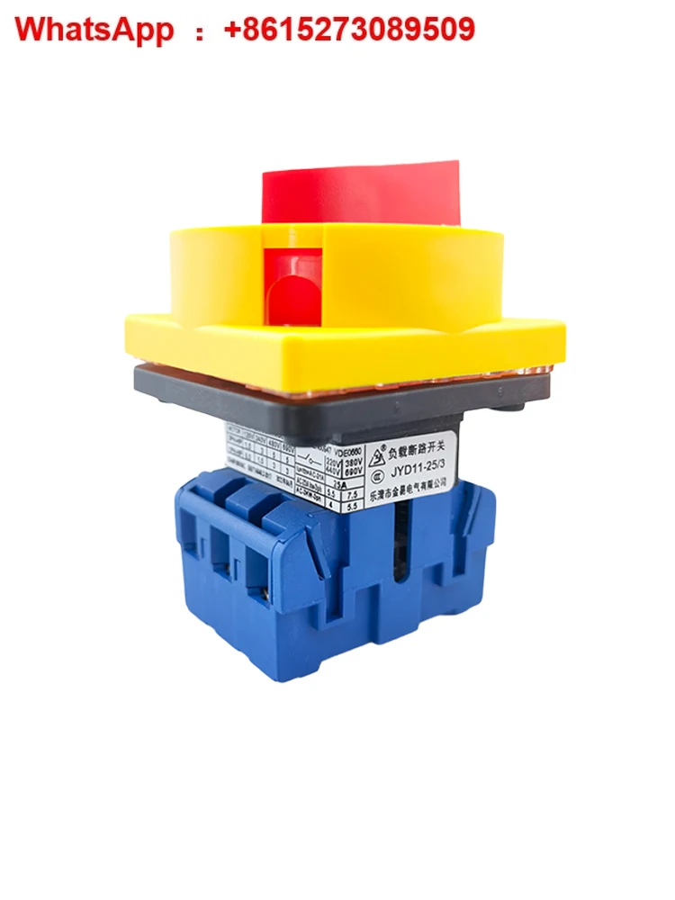 

Отключение питания JYD11-25 32 40 63/3/4 комбинированное преобразование 3P 4P автоматический выключатель нагрузки