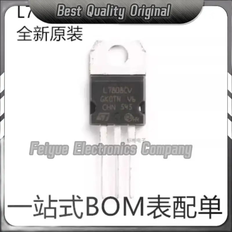 5PCS-20PCS    L7808CV TO-220 1.5A  +8.0V Best Quality Imported Original