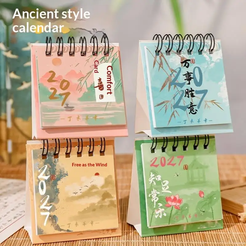 [COF]Mini 2027 Spiral Desk Calendar Traditional Chinese Aesthetic Print Portable For Office Home Daily Schedule Planning[COF]