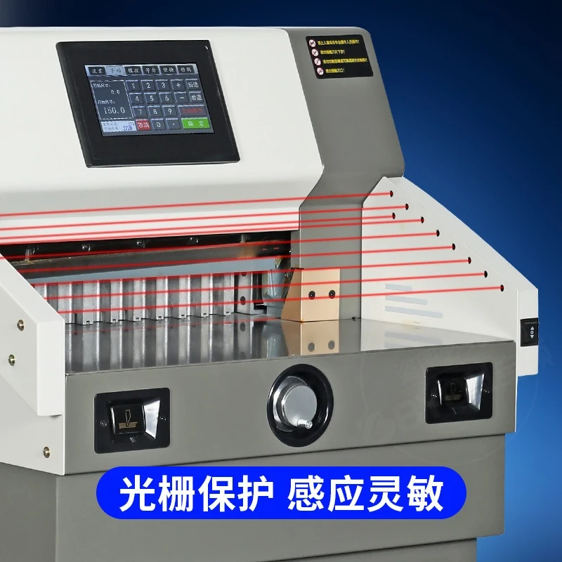 BY490M programmable paper cutter double rail electric tender high speed trimming self-adhesive automatic paper trimmer