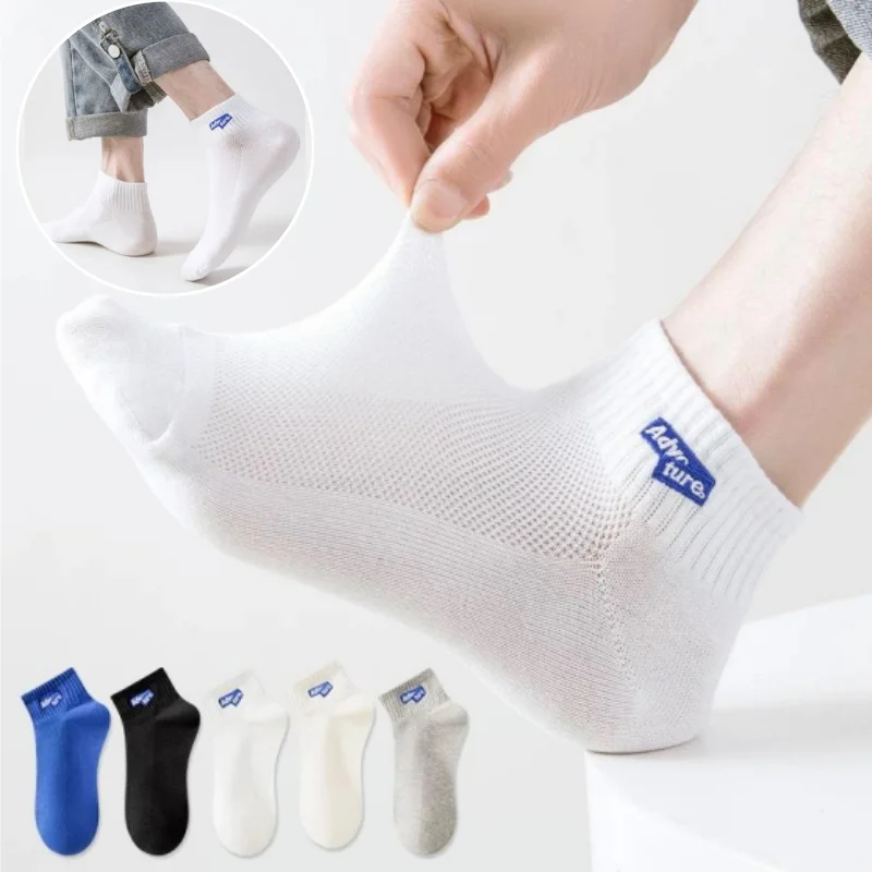 

Мужские низкие носки, дышащие спортивные носки-невидимки для мужчин, летние легкие спортивные носки, повседневные невидимые лоферы, носки