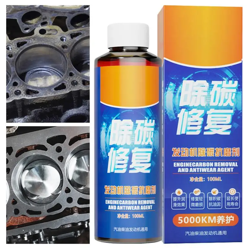 Car Engine Oil 100ml Anti-wear Car Engine Oil Additive Noise Reduction Engine Care Engine Oil Supplement Suitable For All Types