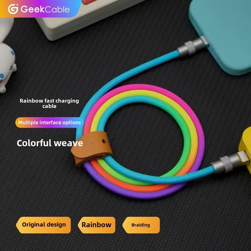 G Extreme Shark Data Cable Rainbow Weaving Suitable for Apple, Android, Huawei, Xiaomi, Mobile, Laptop, iPad Fast Charging Cable