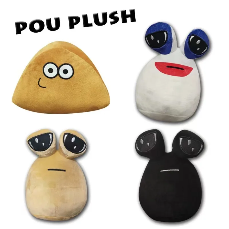 New Pou Plush My Pet Alien Game Peripheral Doll Snail Cross border Plush Toy Children's Gift