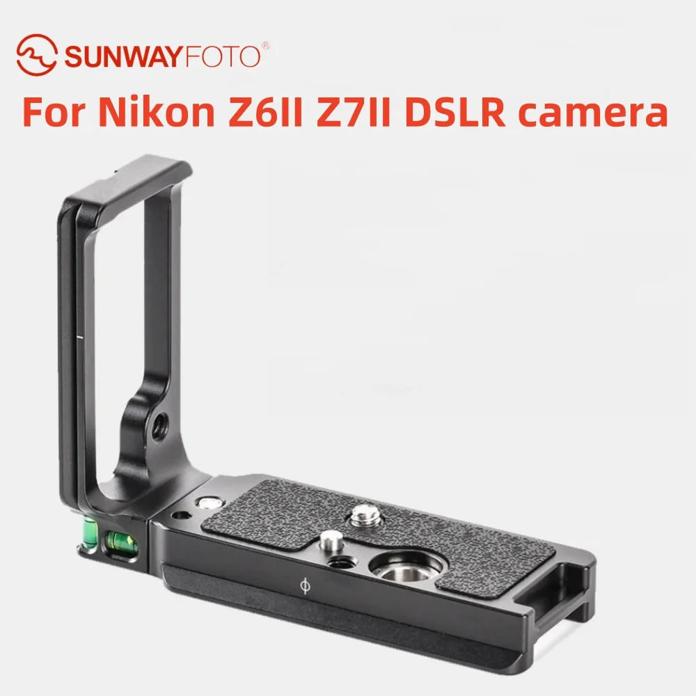 SunwayFoto-l-bikon z6ii、z7ii、dslrカメラ、arca、rrs互換、クイックリリースプレート用のブラケット