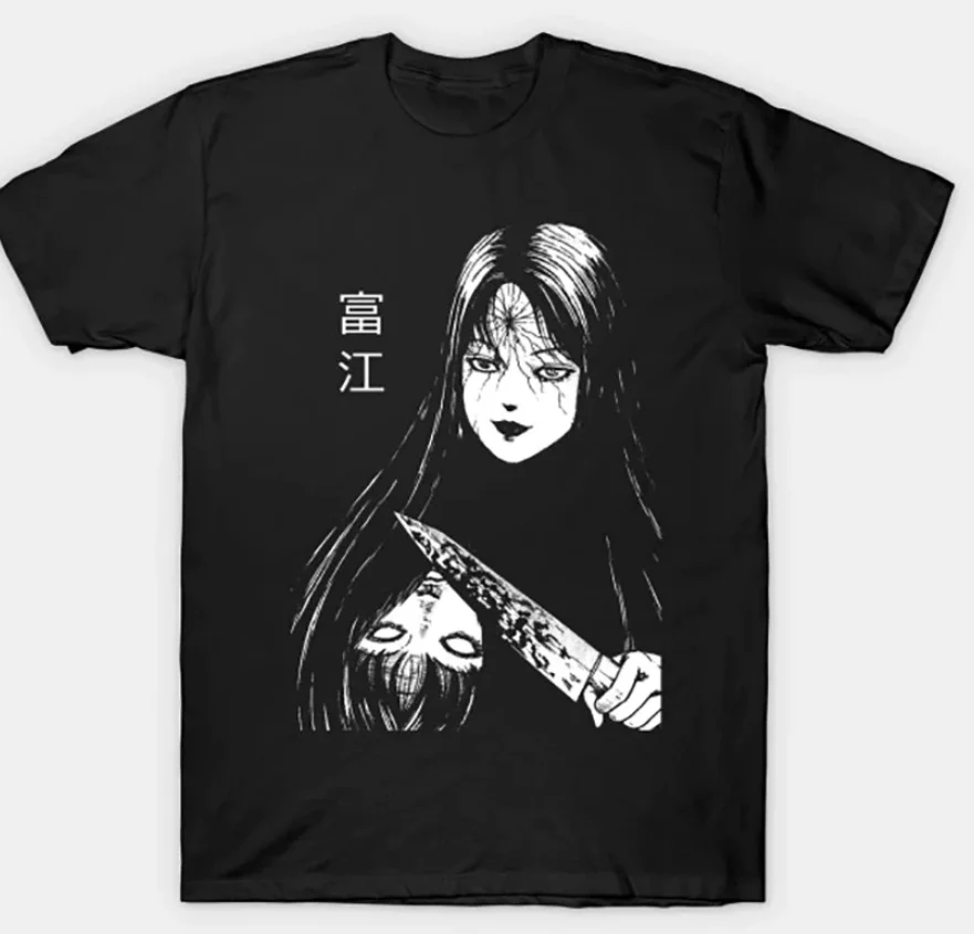 

Horror Anime, Junji Ito t shirt, hot new SHIRT shirt full size full new - Unisex