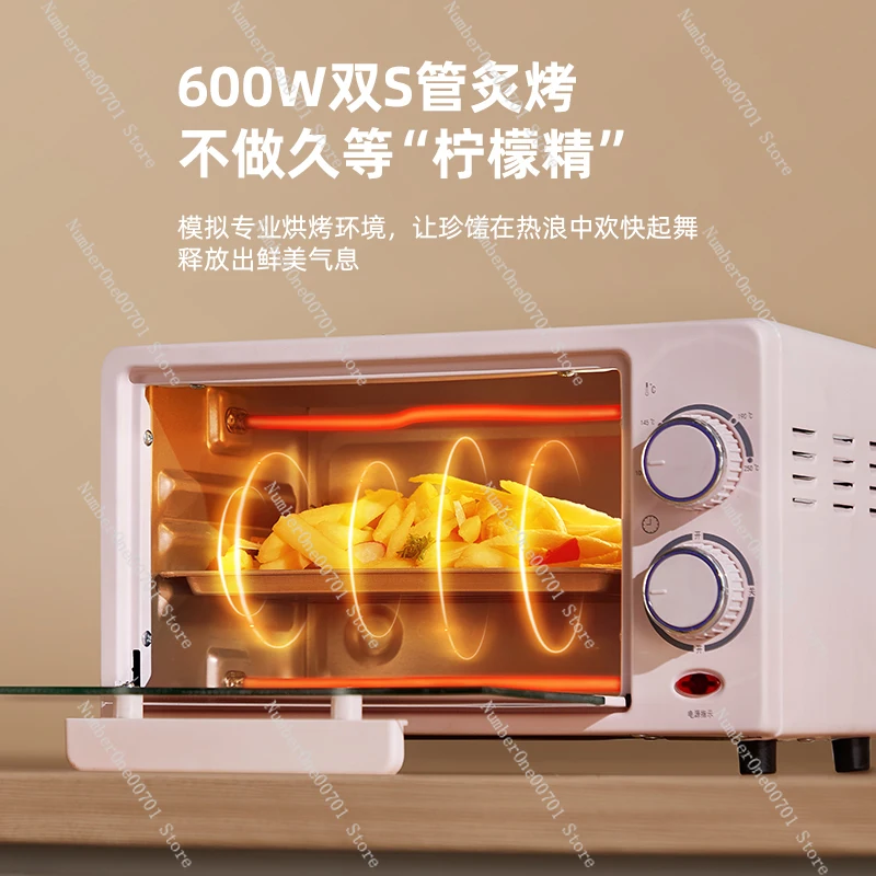 Household small 12L liter new mini small oven oven multi-function electric oven baking