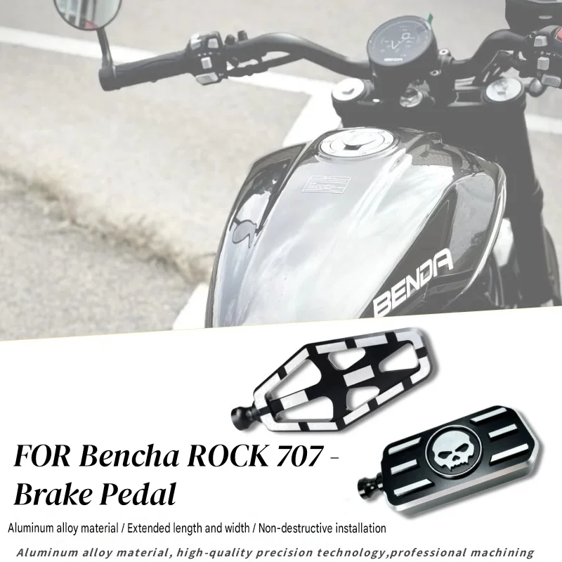 FOR Upgraded Original Benda ROCK 707 Aluminum Alloy Brake Pedal with Adjustable Angle Anti-slip Feature for Enhanced Cycling