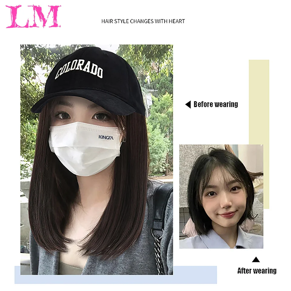 LM Long Hair Hat Wig Integrated Detachable Long Straight Hair Beret Autumn And Winter Octagonal Hat Synthetic Wig Women