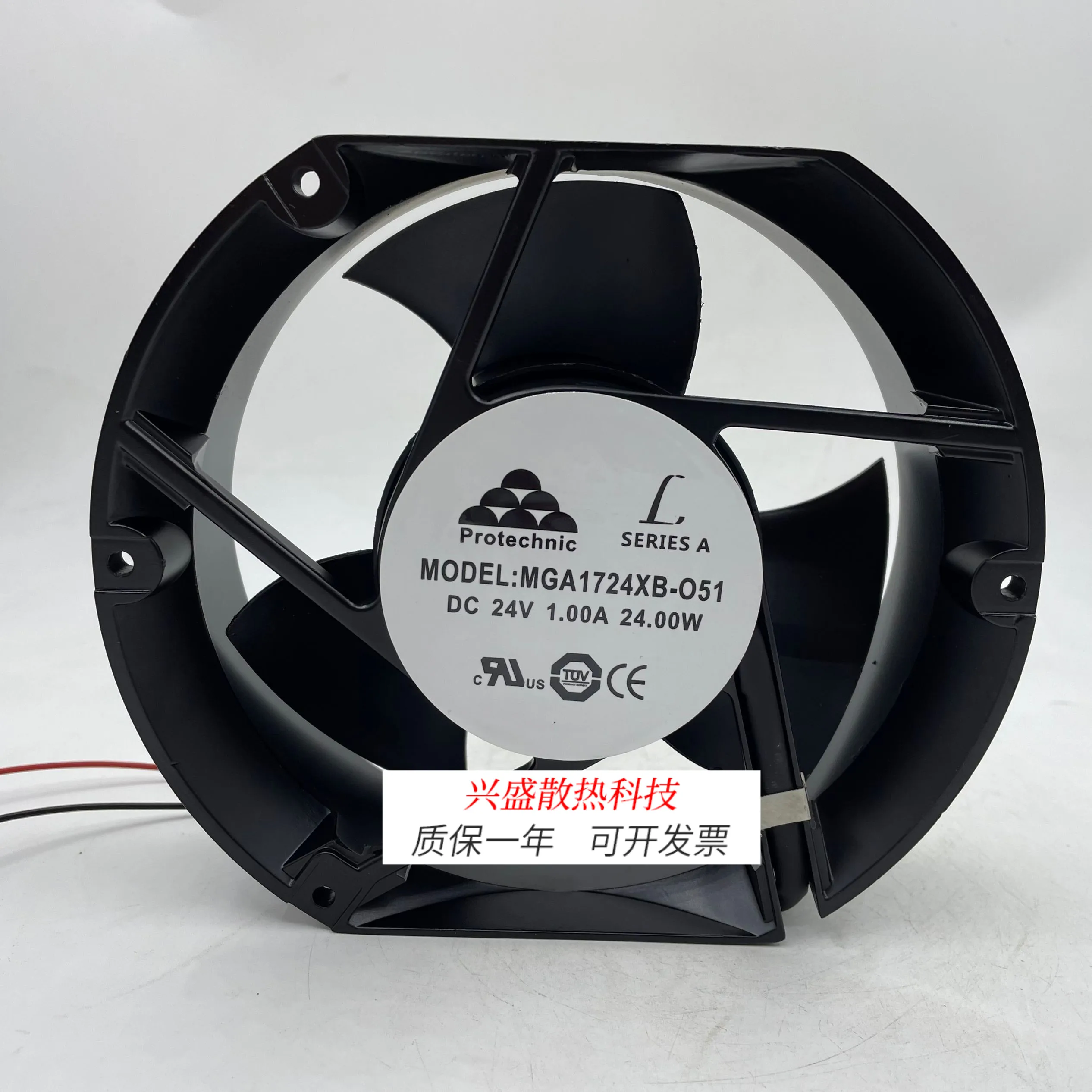 

For Yongli MGA1724XB-051 24V 1.00A large air volume, inverter cooling fan