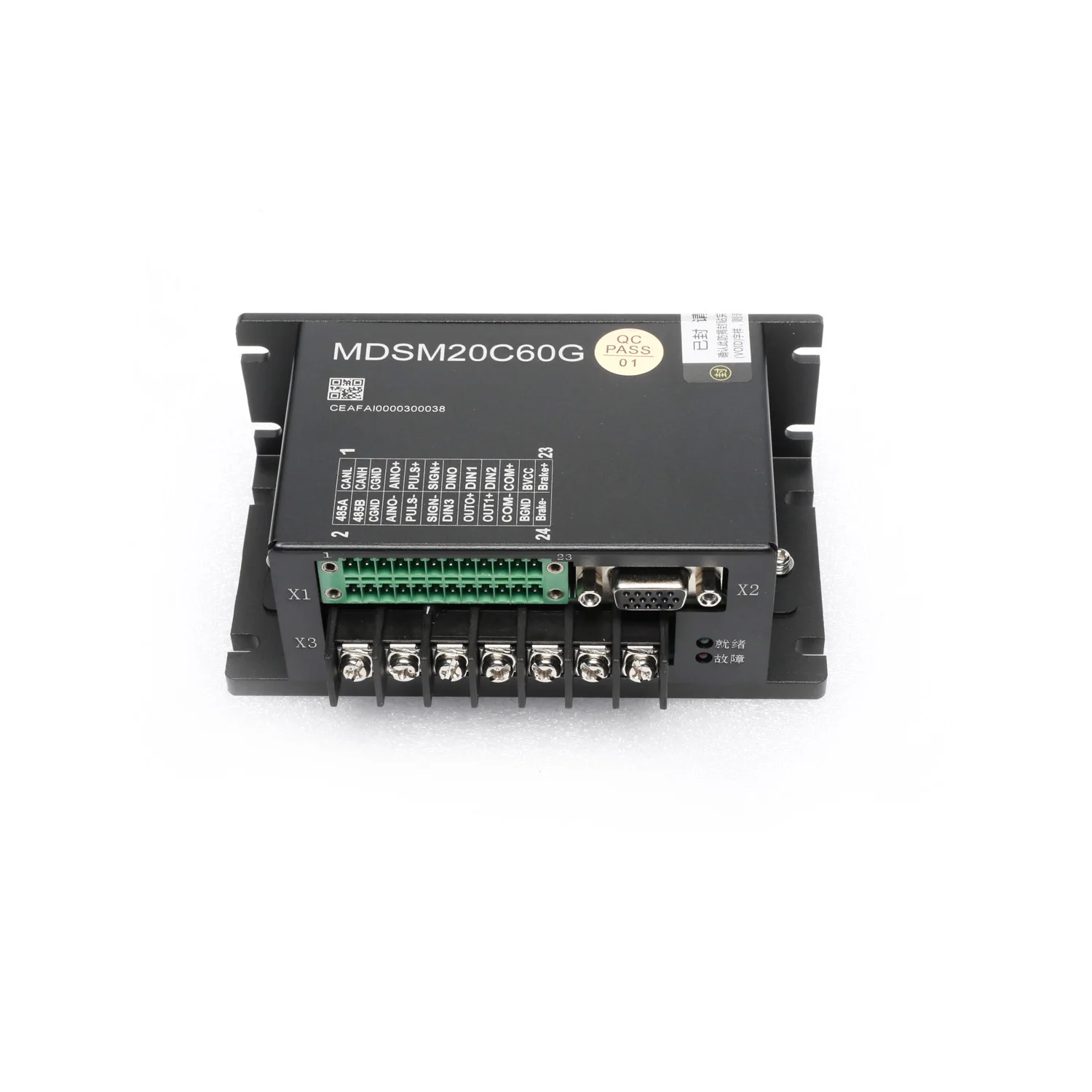 NEW2026 TZBOT LDS20C60G 50A IP32 Drive Controller Optimized for DC BLDC Servo Motors in Industrial Autonomous Robots