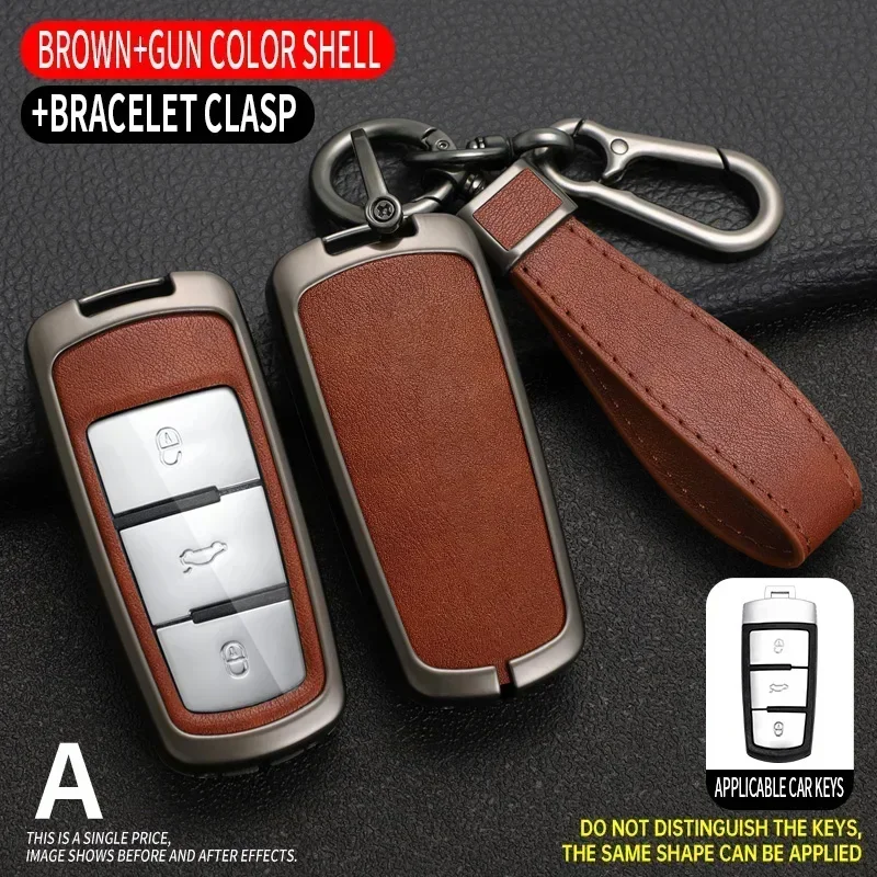 

Fashion NEW Zinc Alloy Leather Car Key Cover Case Shell For Volkswagen VW Passat B6 B7 Magotan CC 3C Car Accessories For VW 3C5