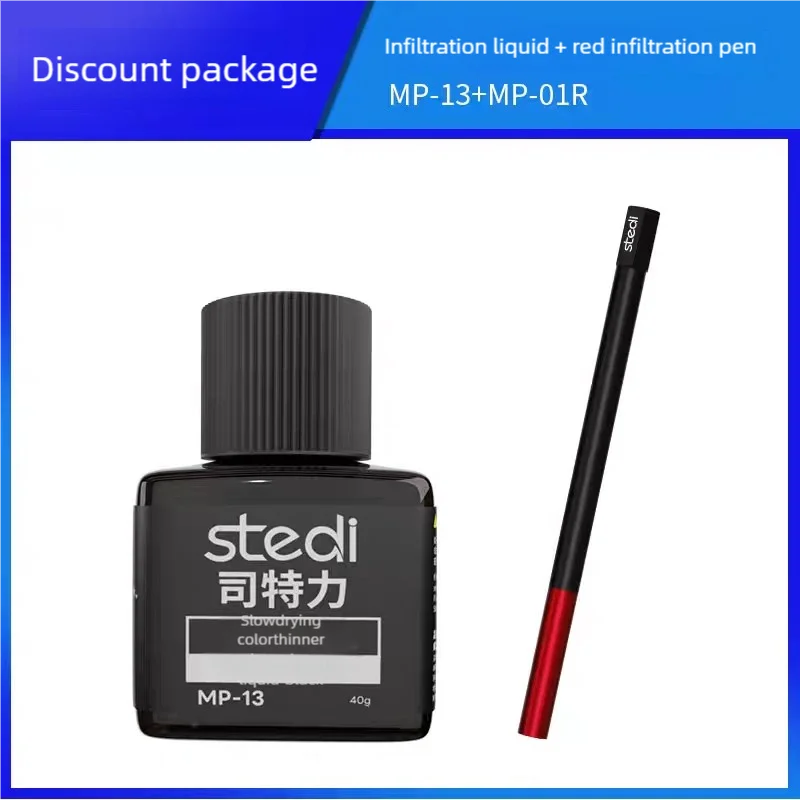 Stedi MP-10~MP-13 40g Water-based Panel Line Paint Plastic Model Weathering Color for Military Model Hobby Painting Tools DIY