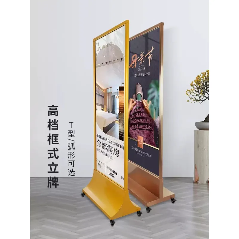 

custom.Retail Store Showcase Led Poster Display Indoor Portable Advertising Standing Led Screen Shopping Mall